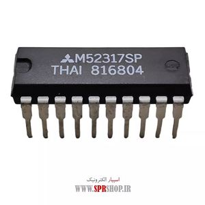 IC M 52317SP