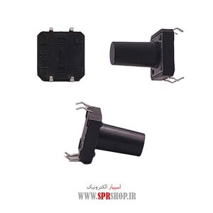 MIK 4PIN 10M (57) 15*12*12
