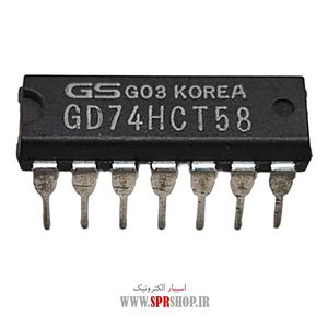 IC 7458 DIP