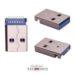 USB 3 (83)
