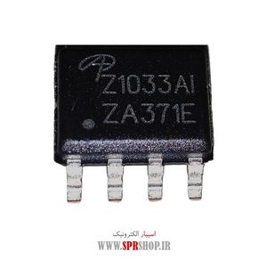 IC AOZ 1033A SOP-8