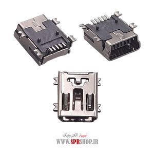 MADEGI USB (93)