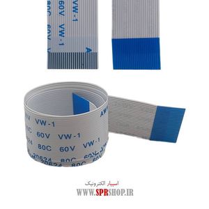 FLAT 24PIN 0.5MM 35CM