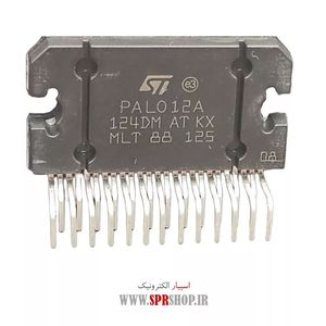 IC PAL 012A 25PIN