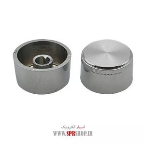 SAR VOLUME BAGHAL CHAK SILVER
