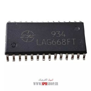 VDR 680V-10