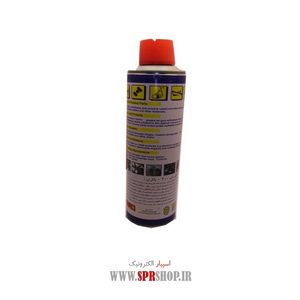 SPRAY WD-400 PAKRAN