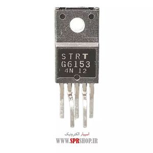 IC STRG 6153 ORG