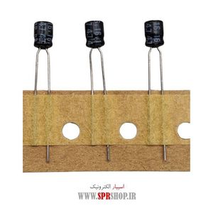 4.7MF 16V BP