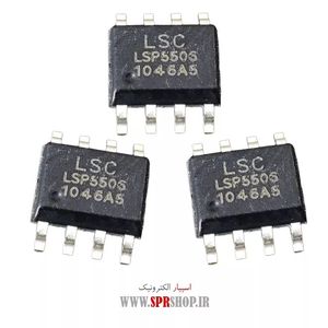 IC LSP 5506 SOP-8