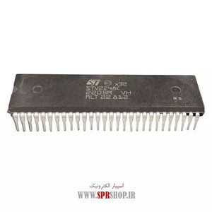 IC STV 2248C