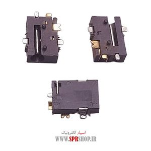 MADEGI ADAPTOR 5PIN DC-056B (70)