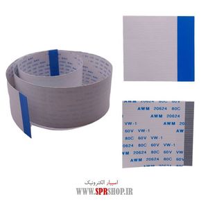 FLAT 60PIN 0.5MM 50CM B