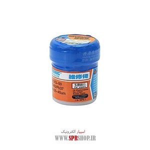 KHAMIR GHAL MECHANIC XG-50