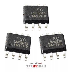 LSP 5526 SOP-8 ORG (FR 9886 SOP-8)