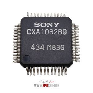 IC CXA 1082BQ