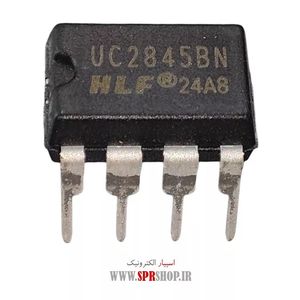 IC TPS 51275 QFN-20
