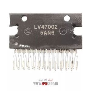 IC LV 47002 ORG