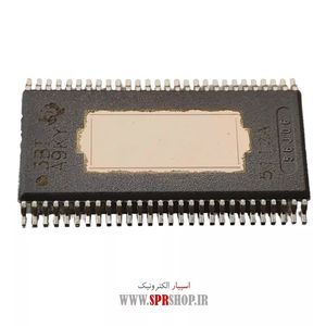 IC TAS 5112A
