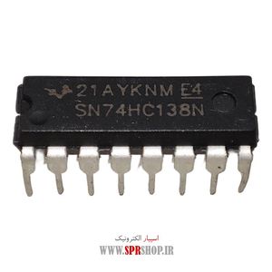 IC 74138 DIP