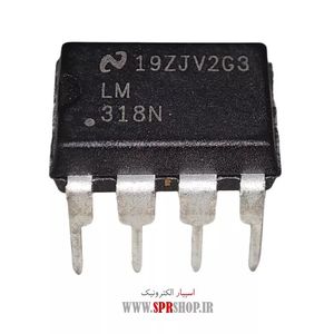 IC LM 318N DIP-8
