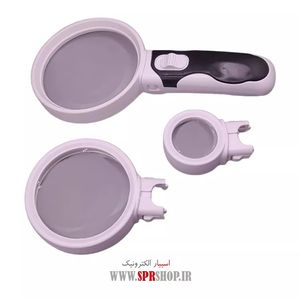 ABZ ZAREHBIN 77390A+75B+37B 2X-5X-16X