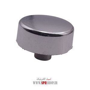SAR VOLUME 7550-8550 SILVER II