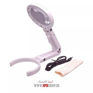 ABZ ZAREHBIN 75RC 5X-11X+8LED