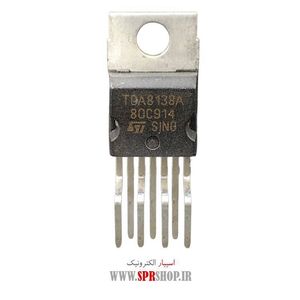 IC TDA 8138A TO-220 7PIN