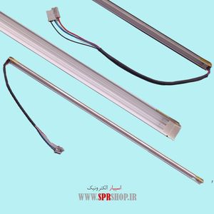 LAMP 19 INCH WIDE LCD 425MM DOUBLE