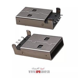 NARI USB (101)