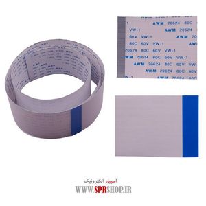 FLAT 60PIN 0.5MM 50CM