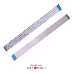 FLAT 24PIN 0.5MM 15CM B