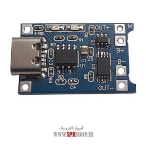 BOARD MODULE TP 4056 5V 1A TYPE-C