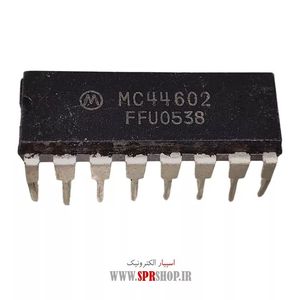 IC MC 44602