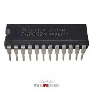 IC TA 2092