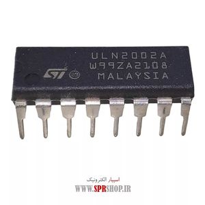 IC ULN 2002 DIP