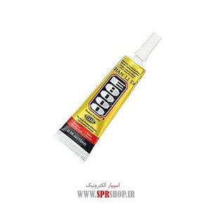 CHASB E8000 15ML