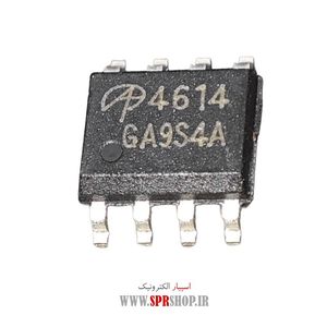 IC 4614 SOP-8