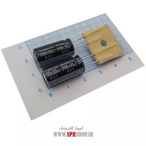 33MF 200V ORG