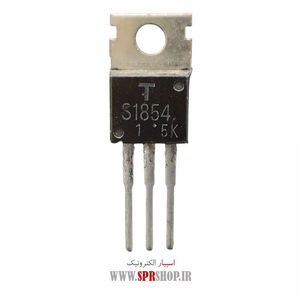 IC S 1854