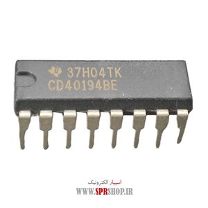 IC 40194 DIP