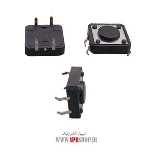 MIK 4PIN 0.5M PAHN (28)