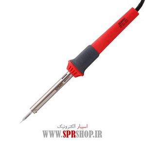 ABZ HOVIYEH SOMO 30W SM-130