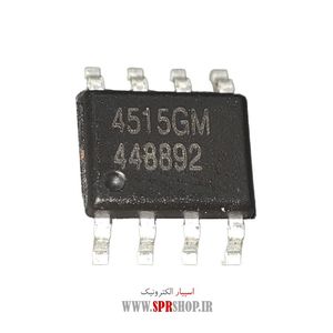 IC 4515 SOP-8