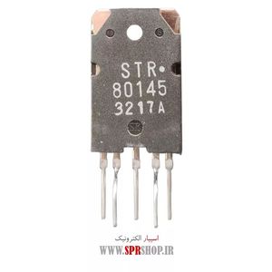 IC STR 80145