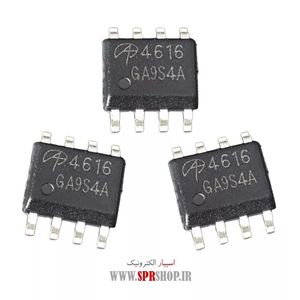 TR AO 4616 SOP-8