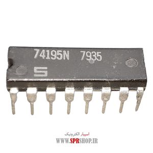 IC 74195 DIP