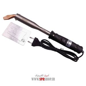 ABZ HOVIYEH SOMO KILEDAR SM-2200 200W