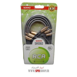ABZ RABET 3-3 SR-1302 2M SOMO